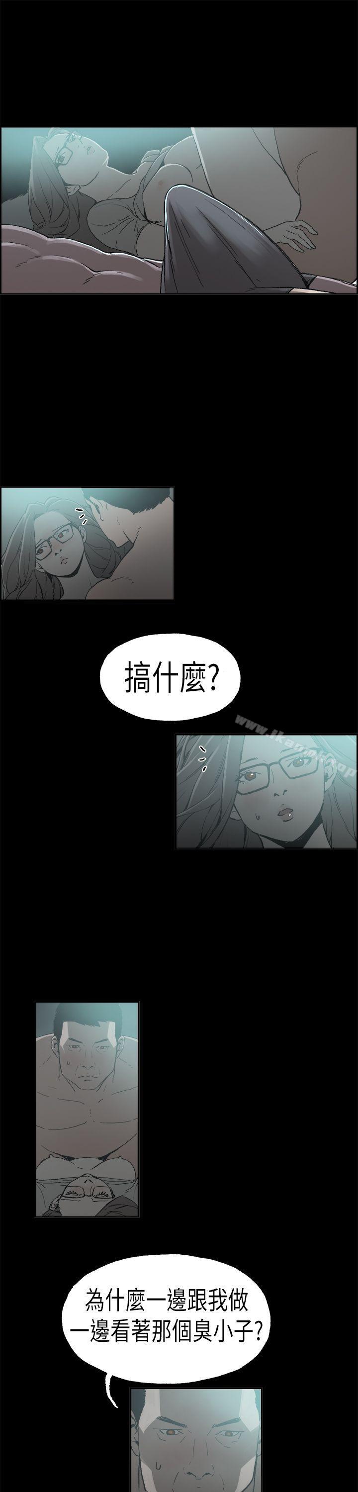 韩国漫画丑闻第二季(完结)韩漫_丑闻第二季(完结)-第5话-江理事的过去5在线免费阅读-韩国漫画-第13张图片