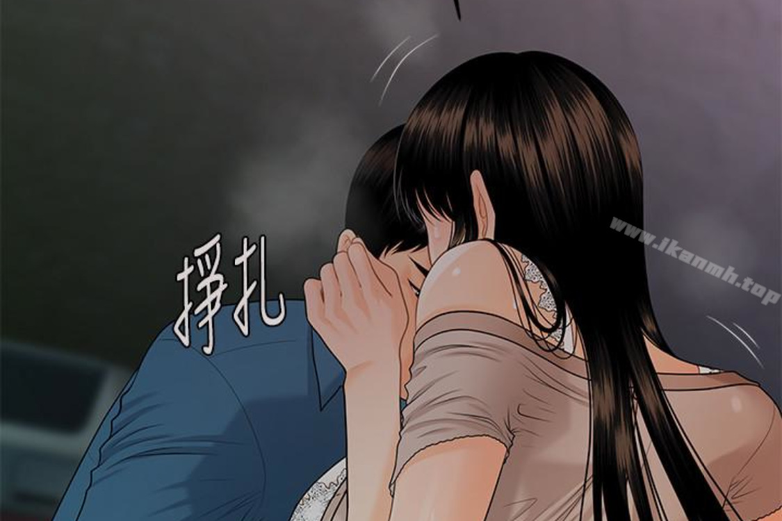 韩国漫画秘书的潜规则韩漫_秘书的潜规则-第52话-好久没有这种感觉了在线免费阅读-韩国漫画-第34张图片