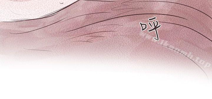 韩国漫画残存韩漫_残存-私生-第11话在线免费阅读-韩国漫画-第2张图片