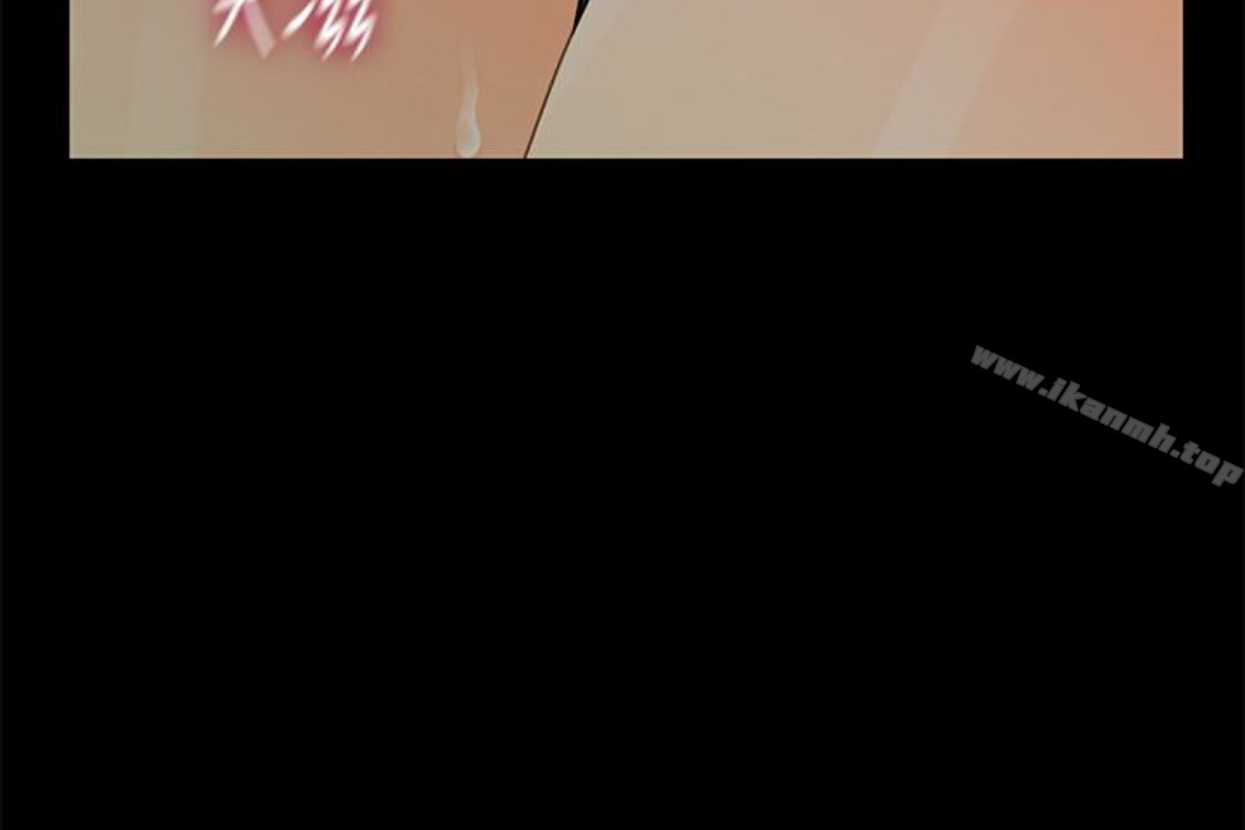 韩国漫画秘书的潜规则韩漫_秘书的潜规则-第52话-好久没有这种感觉了在线免费阅读-韩国漫画-第81张图片