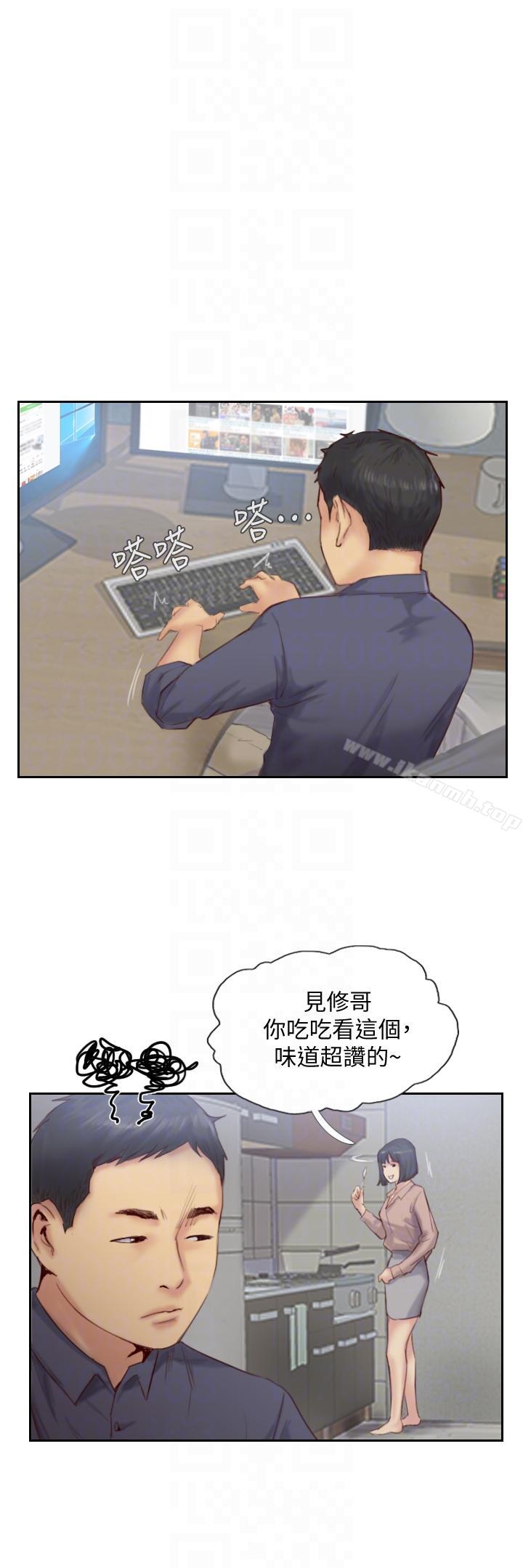 韩国漫画你劈腿了吗?韩漫_你劈腿了吗?-第15话-妳迟早会变成我的人在线免费阅读-韩国漫画-第15张图片