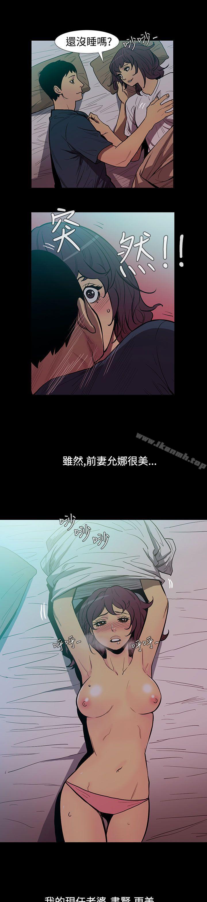 韩国漫画无法停止的甜蜜关系韩漫_无法停止的甜蜜关系-第50话-夺妻4在线免费阅读-韩国漫画-第8张图片