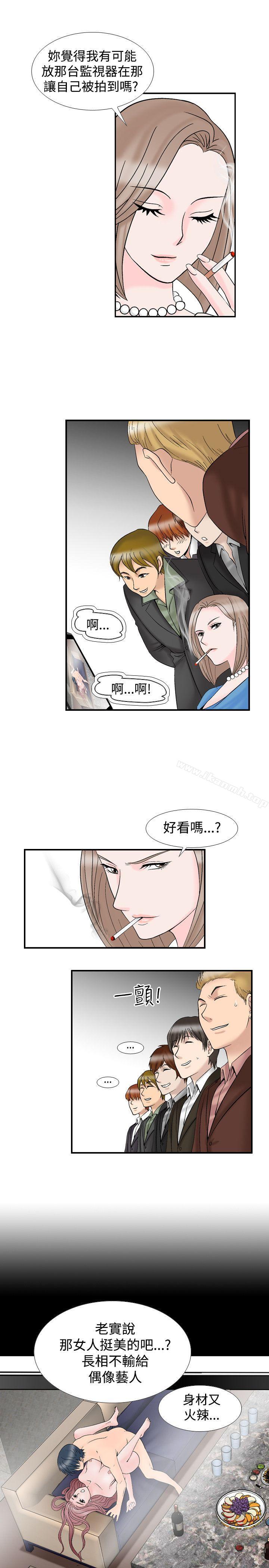 韩国漫画人妻性解放（全集）韩漫_人妻性解放（全集）-第10话在线免费阅读-韩国漫画-第13张图片