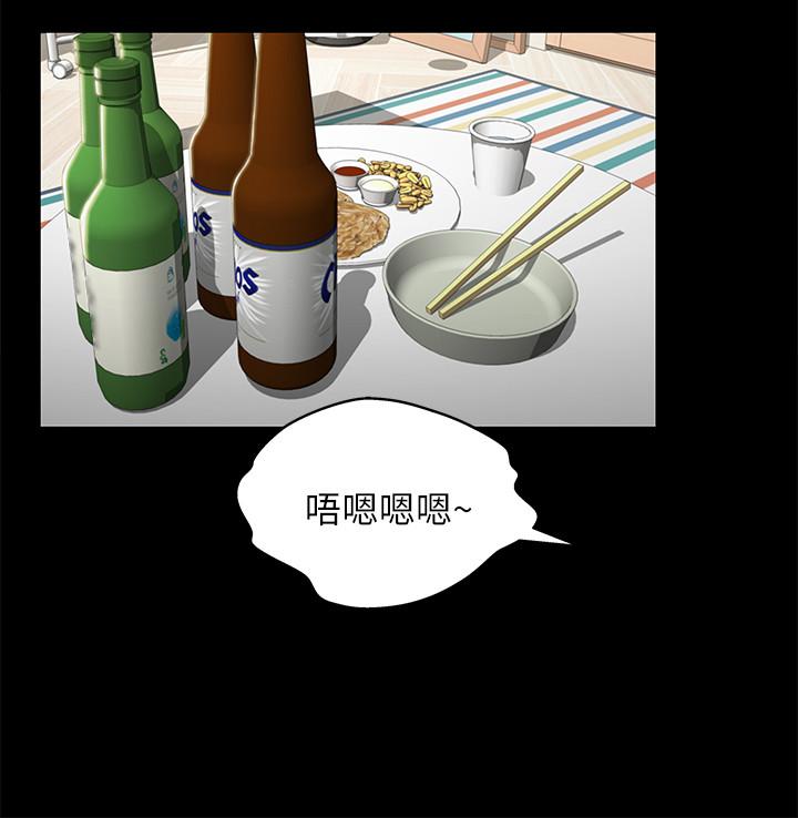 韩国漫画朋友,-女朋友韩漫_朋友,-女朋友-第64话-渴求庆秀插入的她在线免费阅读-韩国漫画-第5张图片