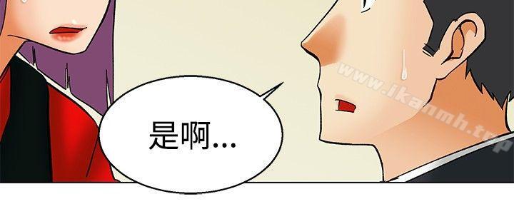 韩国漫画今天,加班好咩?韩漫_今天,加班好咩?-第56话-我和边主任的她?(下)在线免费阅读-韩国漫画-第17张图片