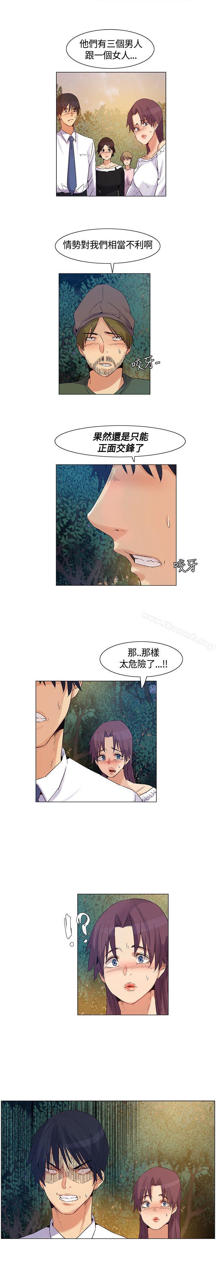 韩国漫画无名岛韩漫_无名岛-第41话在线免费阅读-韩国漫画-第13张图片