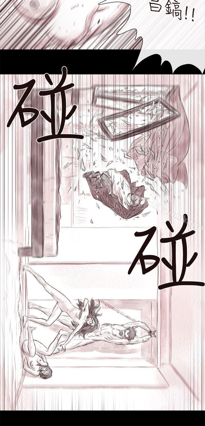 韩国漫画残存韩漫_残存-私生-第18话在线免费阅读-韩国漫画-第15张图片