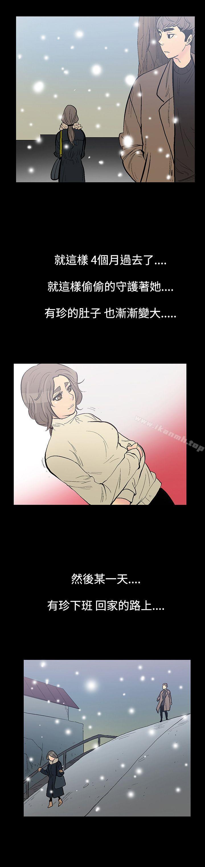 韩国漫画无法停止的甜蜜关系韩漫_无法停止的甜蜜关系-第8话-朋友的太太2在线免费阅读-韩国漫画-第11张图片