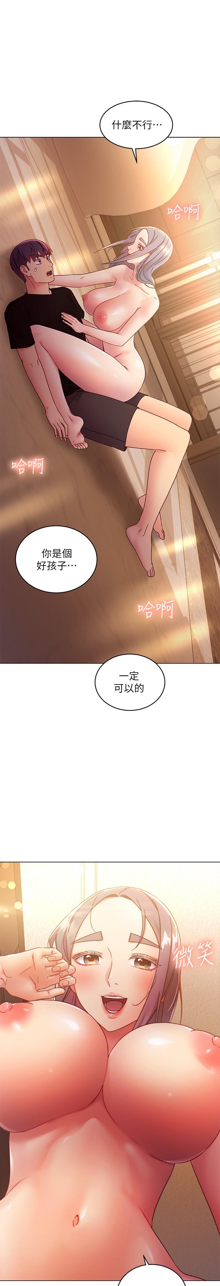 韩国漫画继母的朋友们韩漫_继母的朋友们-第82话-你老公知道我们的关系？在线免费阅读-韩国漫画-第28张图片