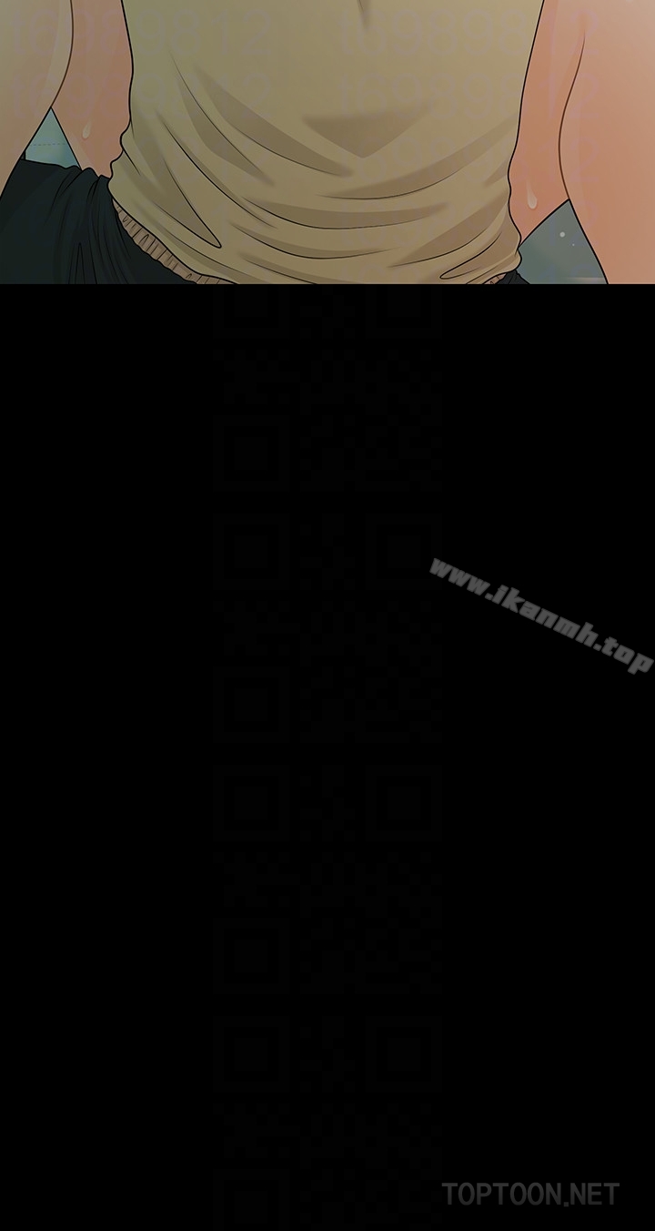 韩国漫画秘书的潜规则韩漫_秘书的潜规则-第60话-被蕙茵玩弄于股掌的四人在线免费阅读-韩国漫画-第31张图片
