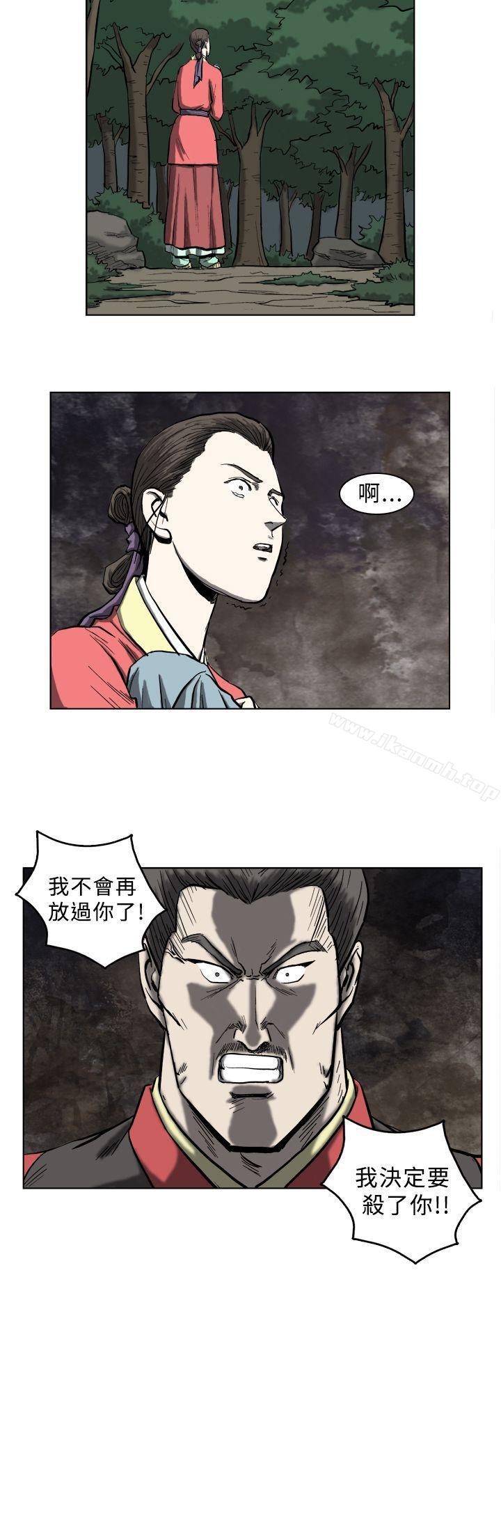 韩国漫画麒麟传说(完结)韩漫_麒麟传说(完结)-第11话在线免费阅读-韩国漫画-第12张图片