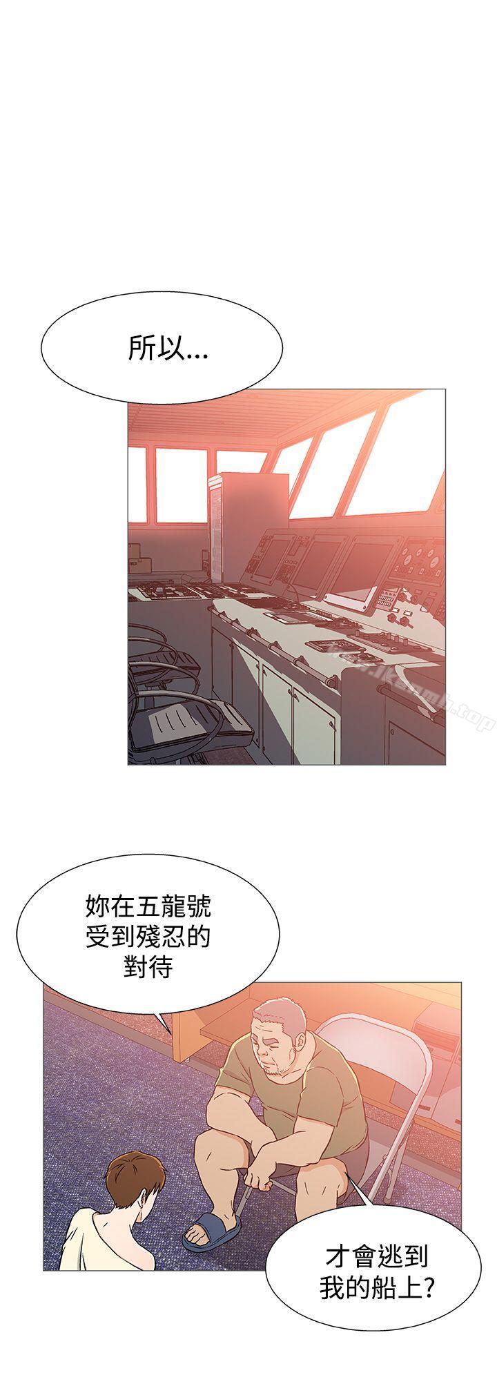 韩国漫画黑暗之海（无删减版）韩漫_黑暗之海（无删减版）-第24话在线免费阅读-韩国漫画-第12张图片