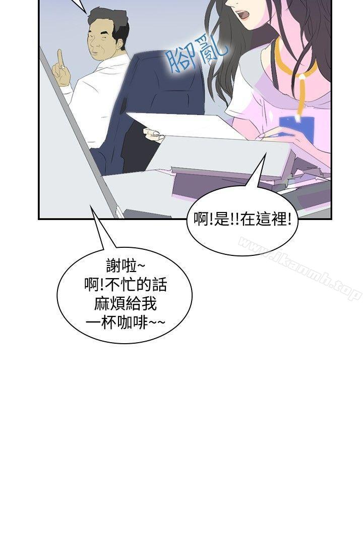 韩国漫画延希(又名美丽蜕变)韩漫_延希(又名美丽蜕变)-第21话在线免费阅读-韩国漫画-第12张图片