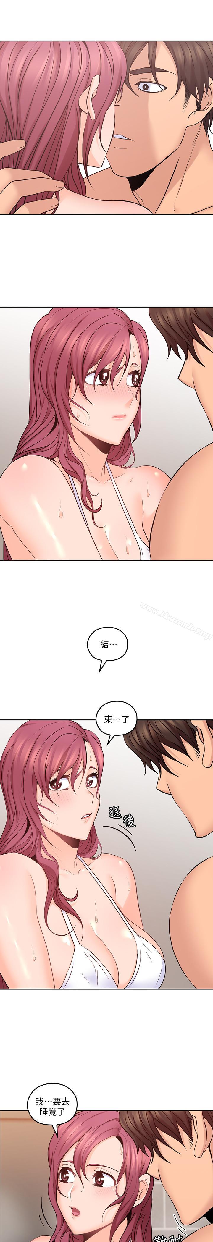 韩国漫画亲爱的大叔韩漫_亲爱的大叔-第28话-期待的喘息声在线免费阅读-韩国漫画-第26张图片