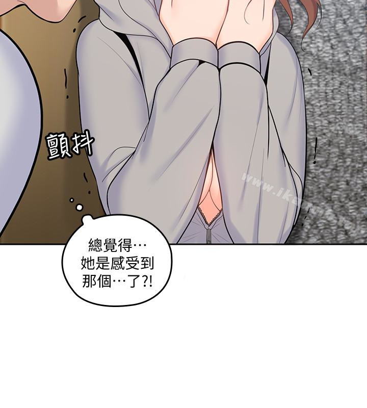 韩国漫画亲爱的大叔韩漫_亲爱的大叔-第18话-年轻且欲望强的她在线免费阅读-韩国漫画-第17张图片
