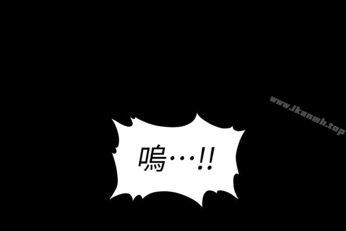 韩国漫画秘书的潜规则韩漫_秘书的潜规则-第52话-好久没有这种感觉了在线免费阅读-韩国漫画-第66张图片