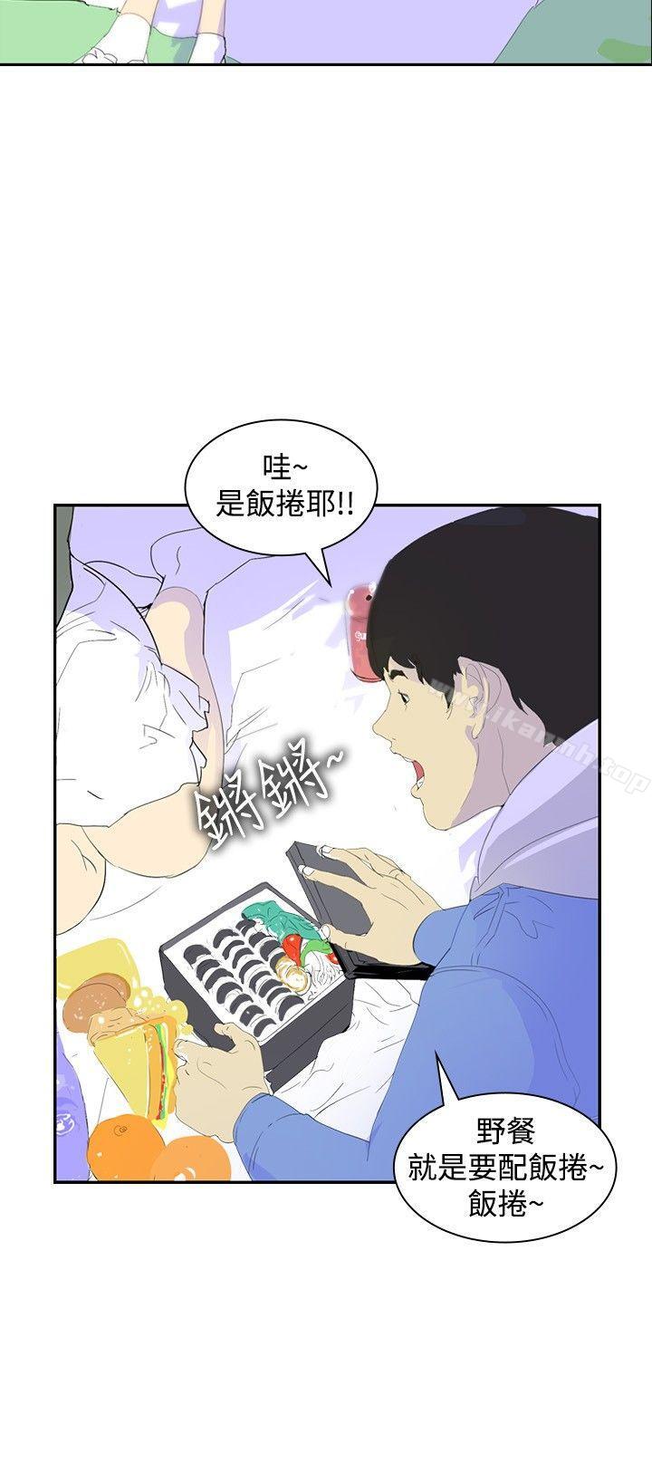 韩国漫画延希(又名美丽蜕变)韩漫_延希(又名美丽蜕变)-第8话在线免费阅读-韩国漫画-第9张图片