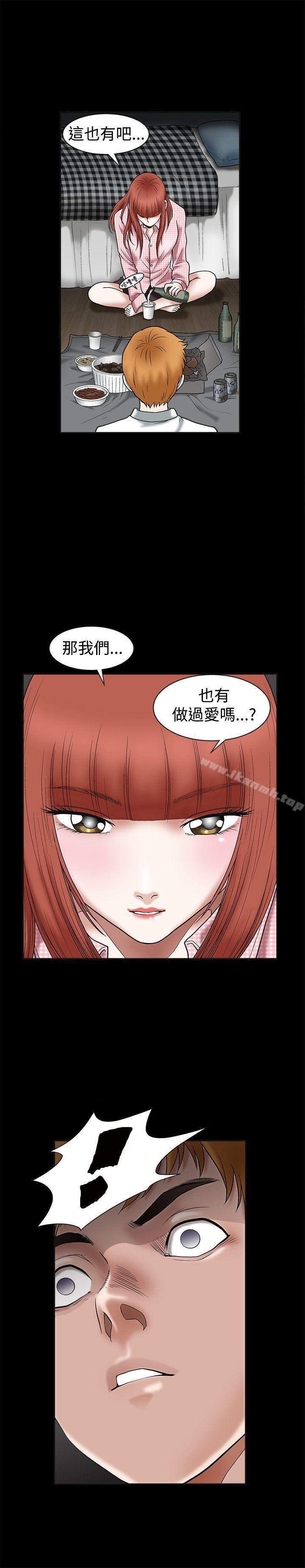 韩国漫画诱惑(完结)韩漫_诱惑(完结)-第19话在线免费阅读-韩国漫画-第25张图片