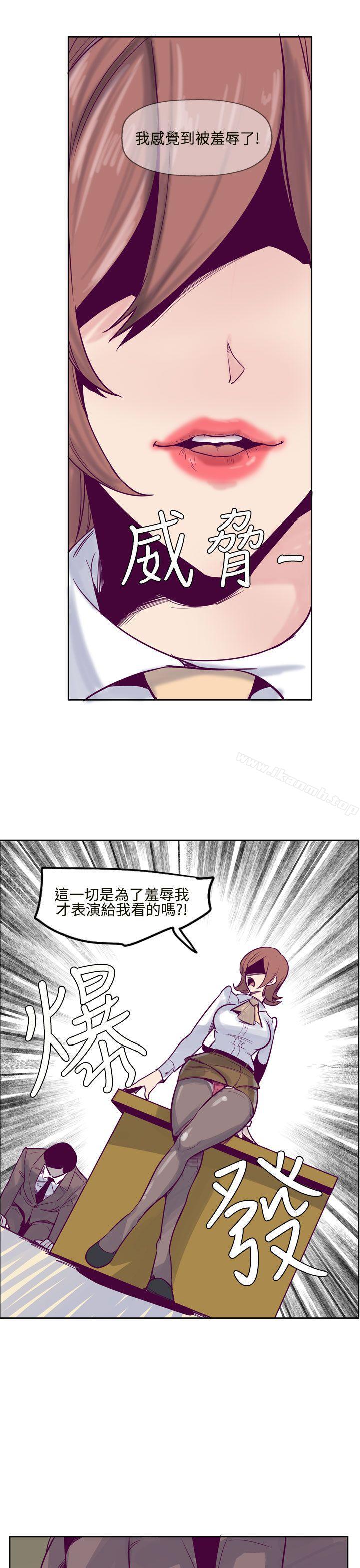 韩国漫画混混痞痞-派遣员韩漫_混混痞痞-派遣员-第7话在线免费阅读-韩国漫画-第17张图片