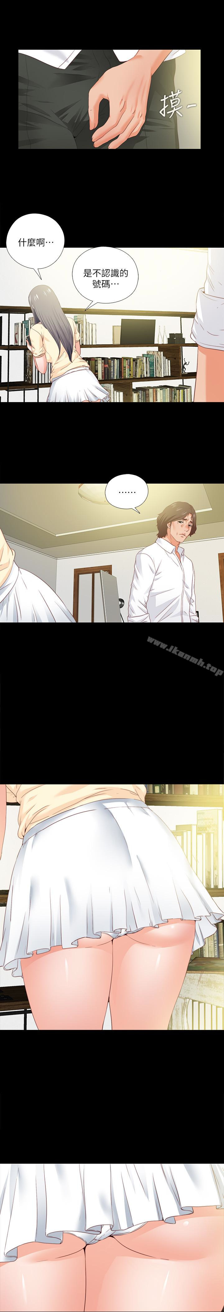 韩国漫画爱徒韩漫_爱徒-第13话-被恩洁撞见变态行为在线免费阅读-韩国漫画-第3张图片