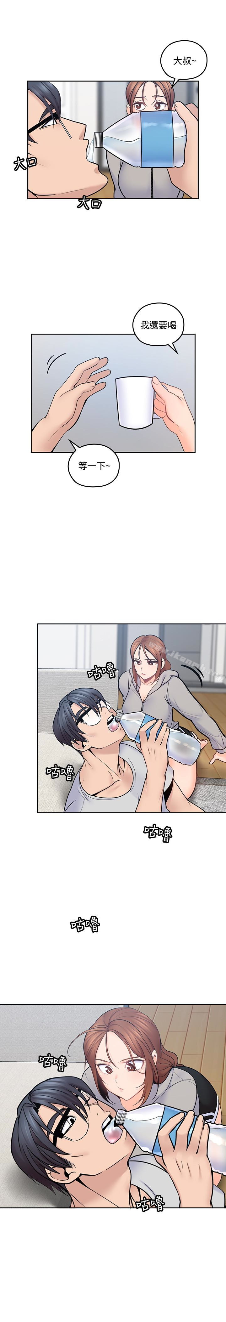 韩国漫画亲爱的大叔韩漫_亲爱的大叔-第18话-年轻且欲望强的她在线免费阅读-韩国漫画-第24张图片