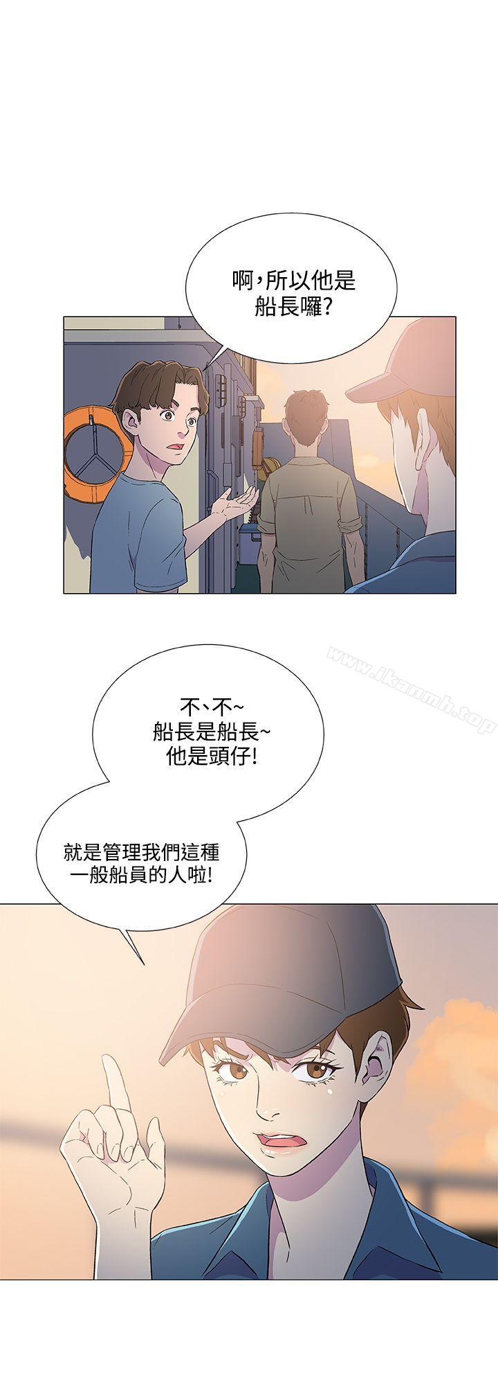 韩国漫画黑暗之海（无删减版）韩漫_黑暗之海（无删减版）-第5话在线免费阅读-韩国漫画-第24张图片