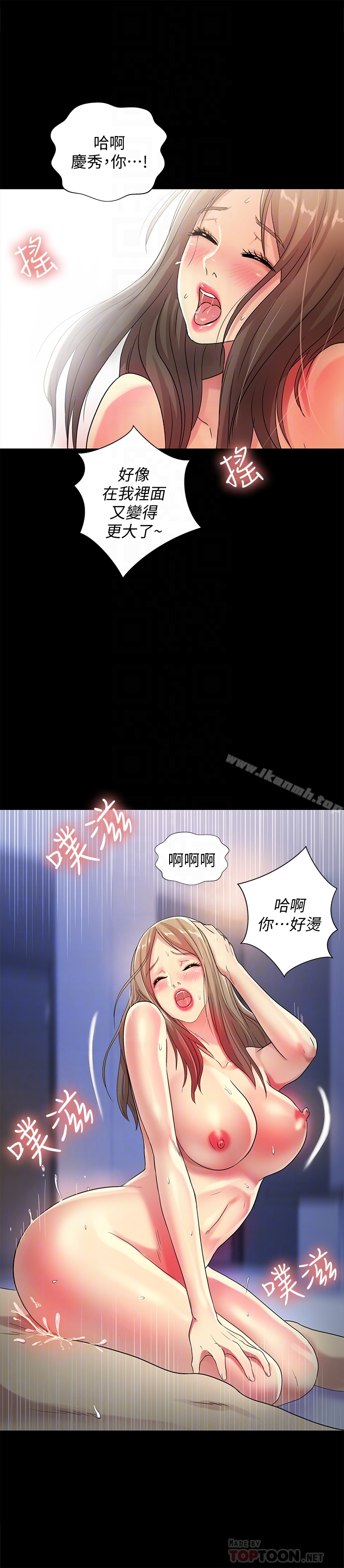 韩国漫画朋友,-女朋友韩漫_朋友,-女朋友-第42话-全都很诱人…该选谁好呢?在线免费阅读-韩国漫画-第19张图片