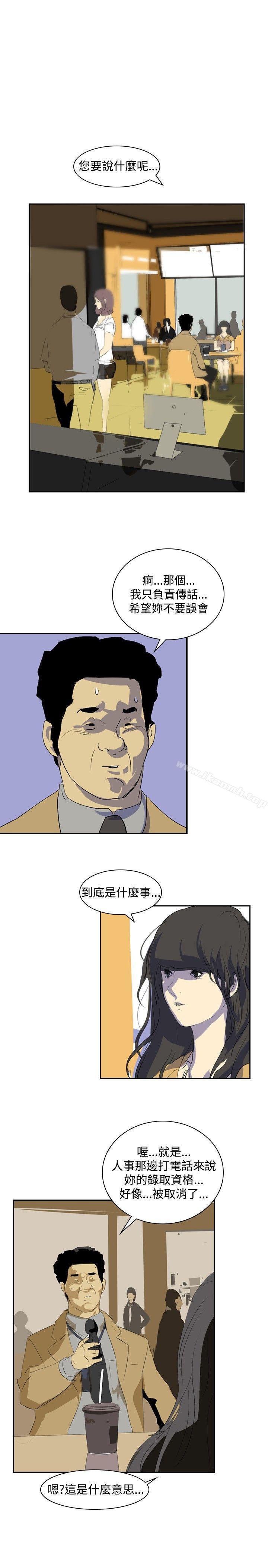 韩国漫画延希(又名美丽蜕变)韩漫_延希(又名美丽蜕变)-第22话在线免费阅读-韩国漫画-第31张图片