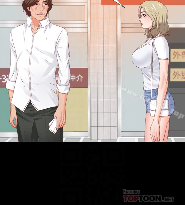 韩国漫画爱徒韩漫_爱徒-第20话-葛格，今天要做到最后喔在线免费阅读-韩国漫画-第27张图片