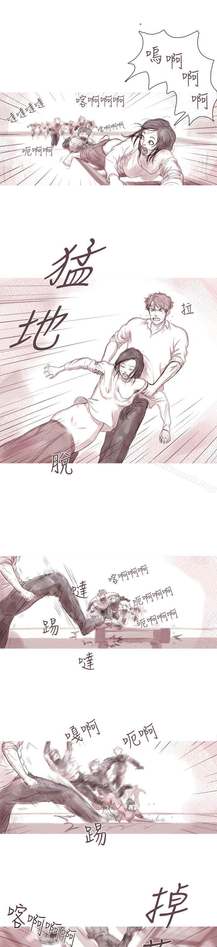 韩国漫画残存韩漫_残存-幽灵-第5话在线免费阅读-韩国漫画-第16张图片