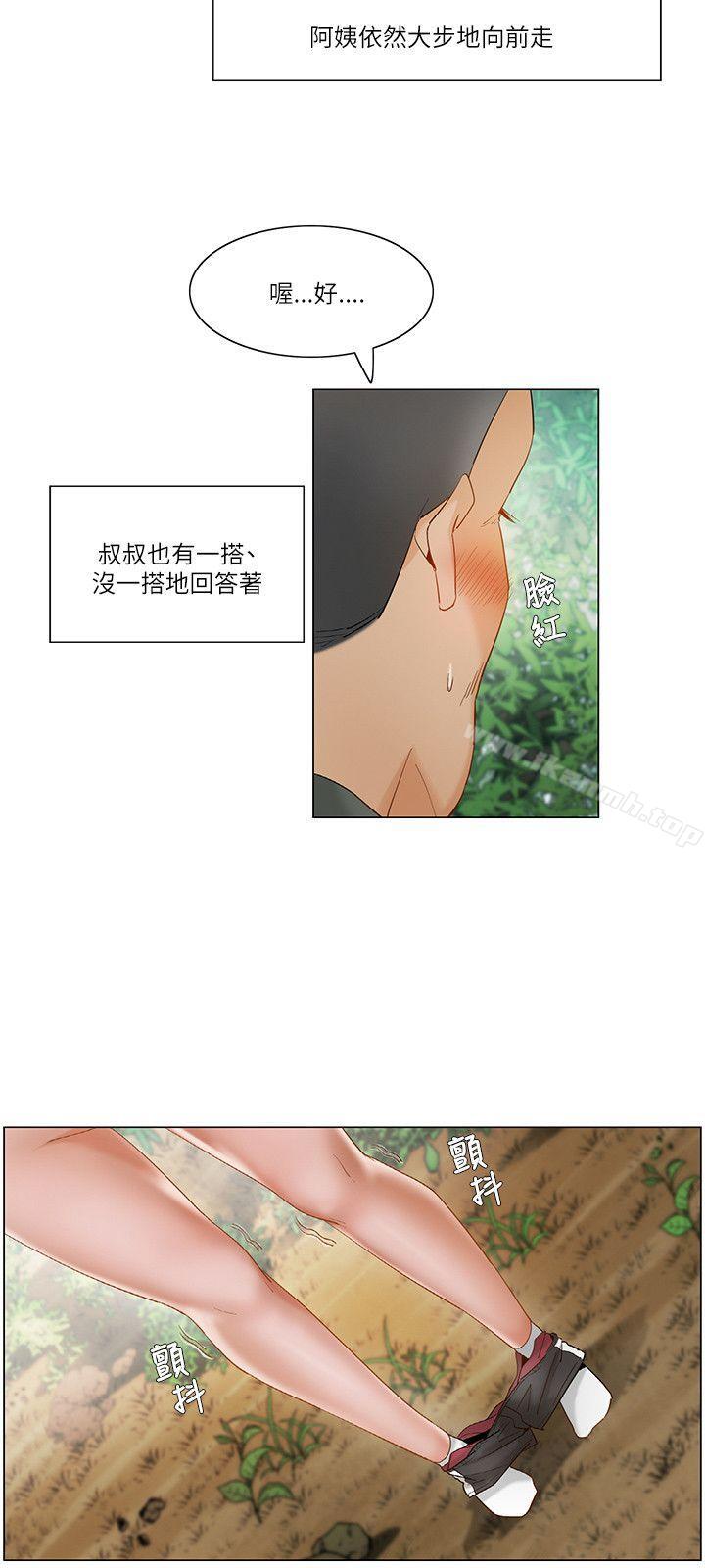 韩国漫画拜托，奸视我吧韩漫_拜托，奸视我吧-第19话在线免费阅读-韩国漫画-第12张图片