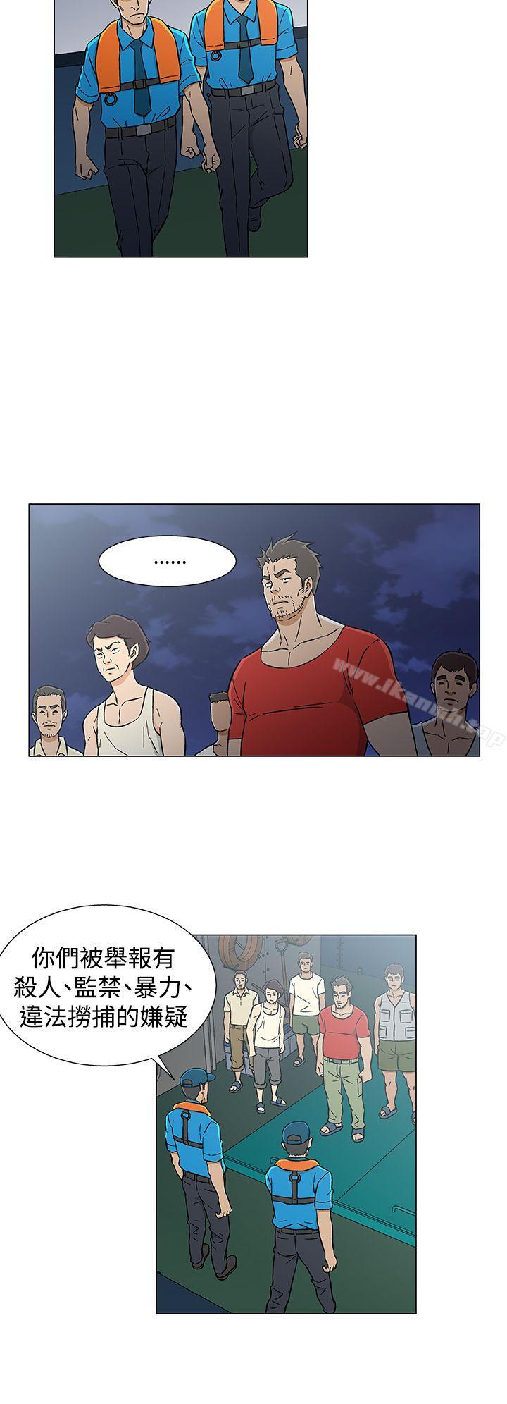 韩国漫画黑暗之海（无删减版）韩漫_黑暗之海（无删减版）-第27话在线免费阅读-韩国漫画-第6张图片