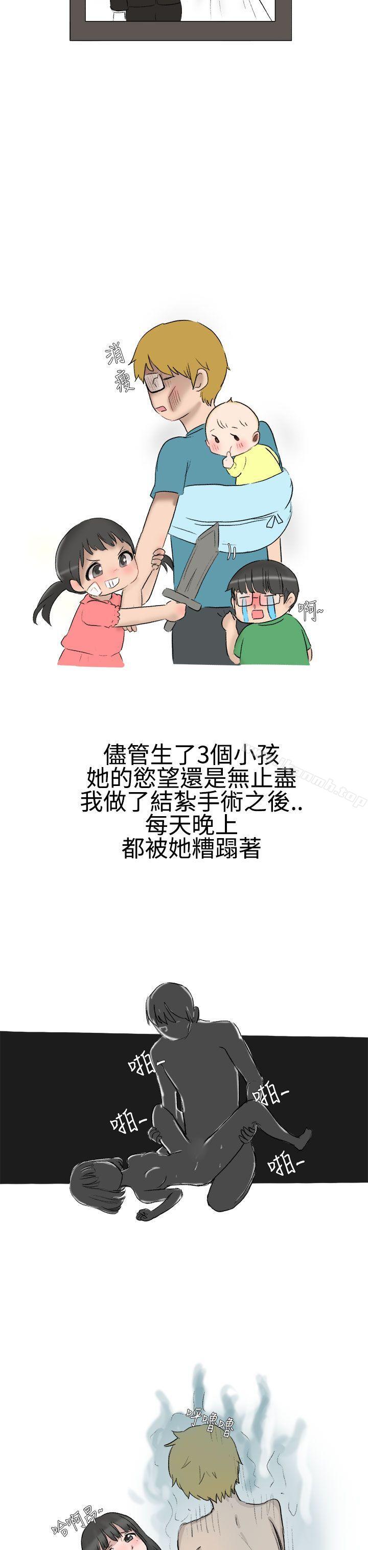 韩国漫画无法自拔(完结)韩漫_无法自拔(完结)-被好朋友舔了(下)在线免费阅读-韩国漫画-第18张图片