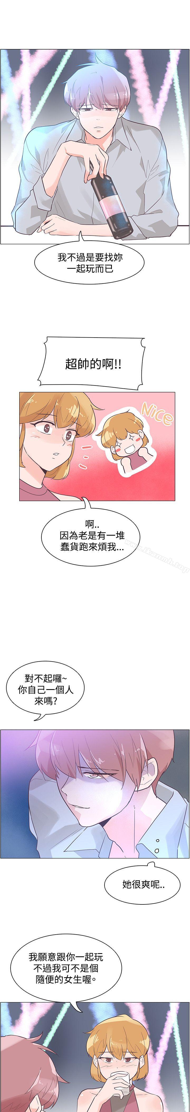 韩国漫画追杀金城武韩漫_追杀金城武-第43话在线免费阅读-韩国漫画-第13张图片