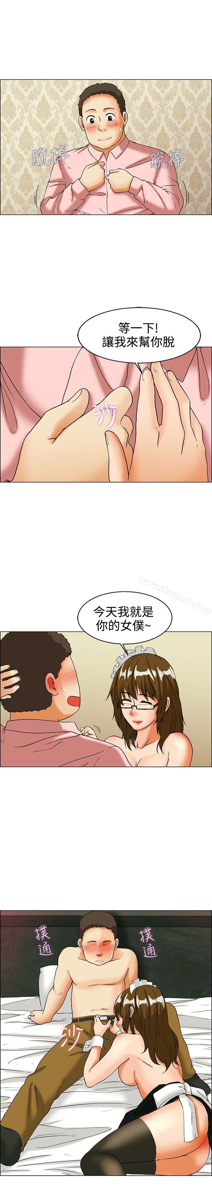 韩国漫画今天,加班好咩?韩漫_今天,加班好咩?-第32话-比起穿什么，脱什么衣服更重要(下)在线免费阅读-韩国漫画-第6张图片