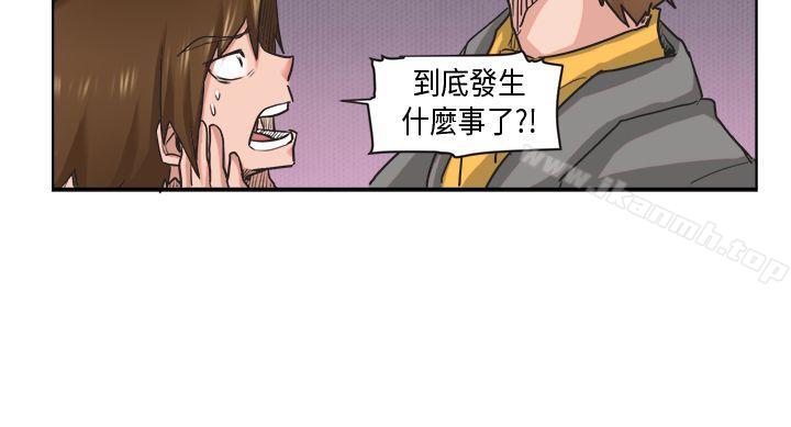 韩国漫画女朋友(完结)韩漫_女朋友(完结)-[萝妮篇]-特别的性趣1在线免费阅读-韩国漫画-第6张图片