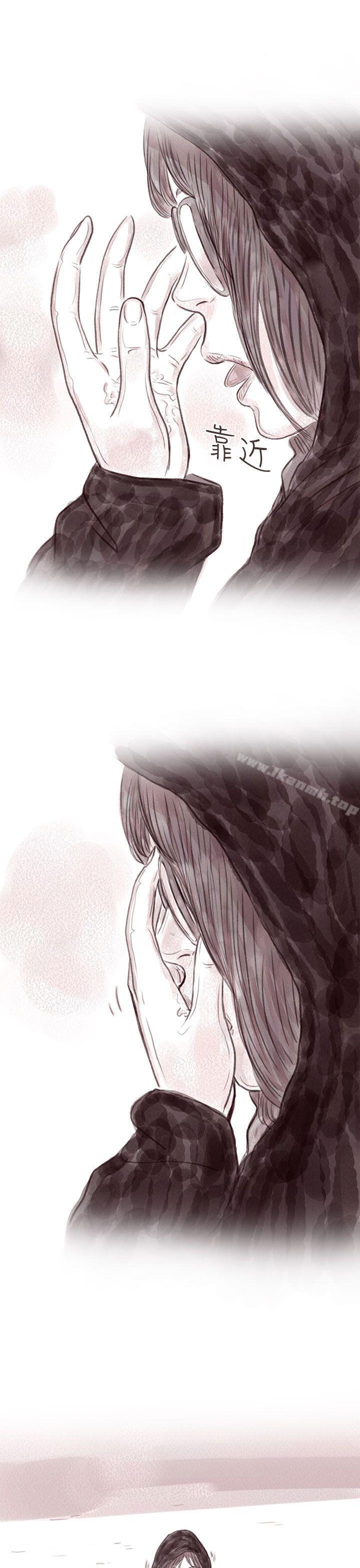 韩国漫画残存韩漫_残存-私生-第10话在线免费阅读-韩国漫画-第13张图片