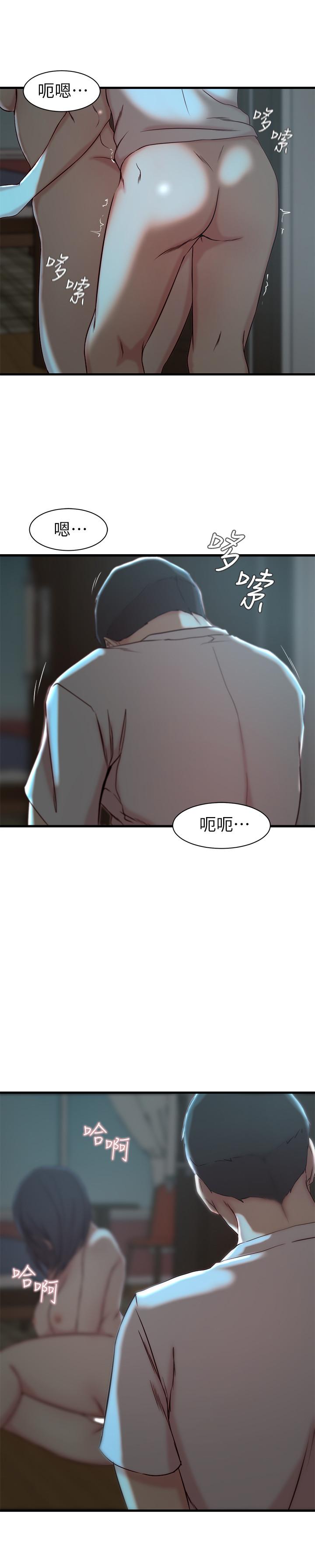 韩国漫画老婆的姐姐韩漫_老婆的姐姐-第18话-在老婆睡著的房间外跟姐在线免费阅读-韩国漫画-第24张图片