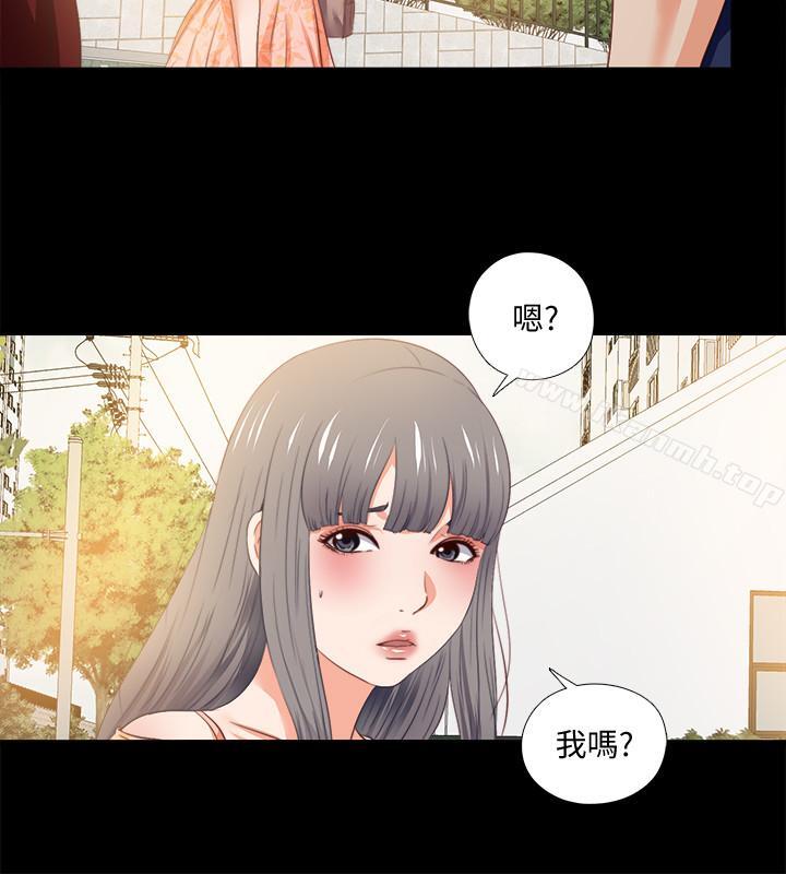 韩国漫画爱徒韩漫_爱徒-第26话-对老师的爱抚念念不忘在线免费阅读-韩国漫画-第25张图片