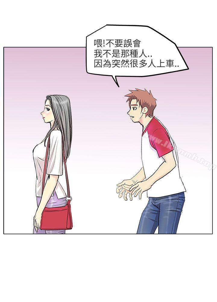 韩国漫画秘密Story第二季韩漫_秘密Story第二季-电车痴汉?(上)在线免费阅读-韩国漫画-第12张图片