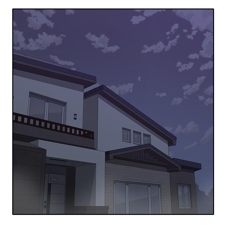 韩国漫画亲爱的大叔韩漫_亲爱的大叔-第35话-接下来换雅岚？在线免费阅读-韩国漫画-第17张图片