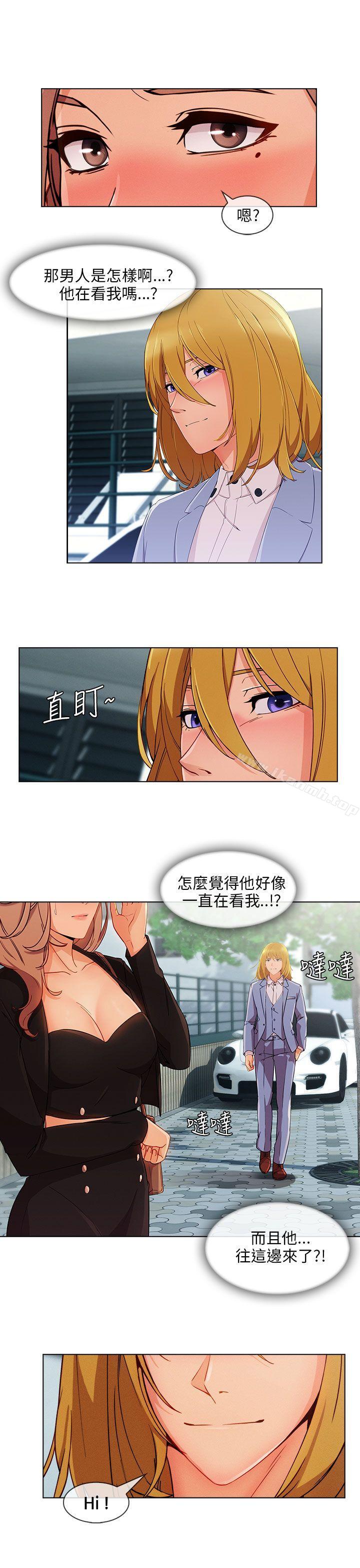 韩国漫画湘亚:积极追求攻势韩漫_湘亚:积极追求攻势-第26话在线免费阅读-韩国漫画-第13张图片