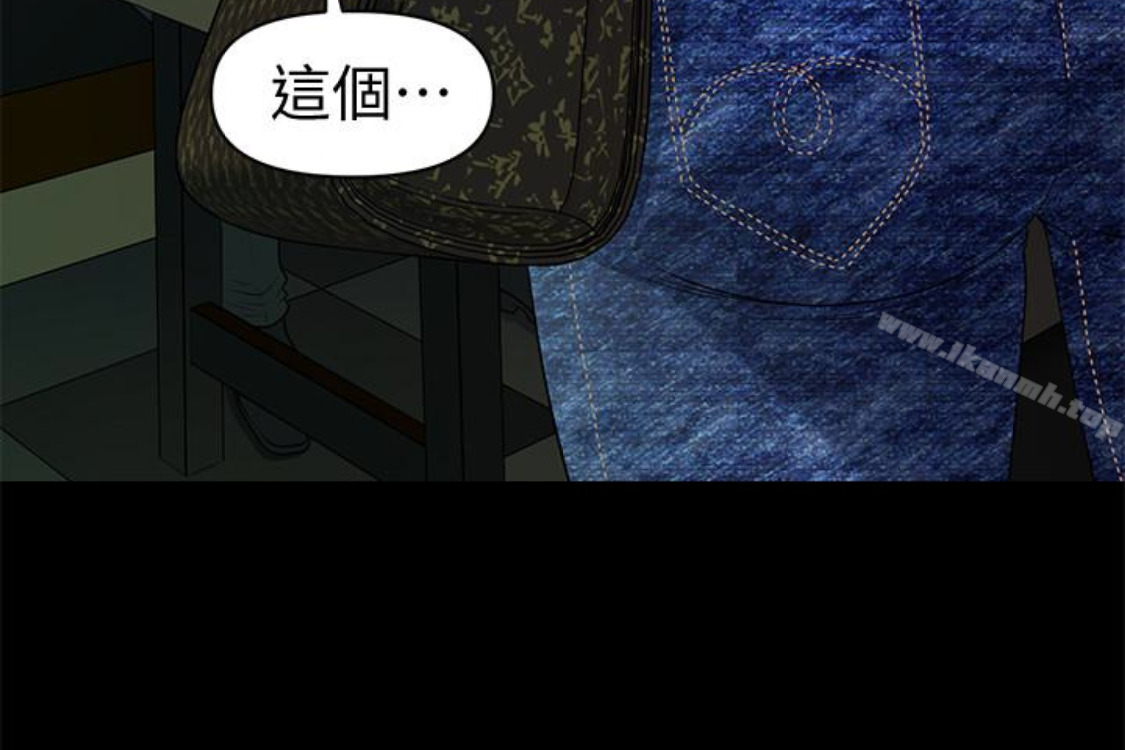 韩国漫画秘书的潜规则韩漫_秘书的潜规则-第52话-好久没有这种感觉了在线免费阅读-韩国漫画-第154张图片
