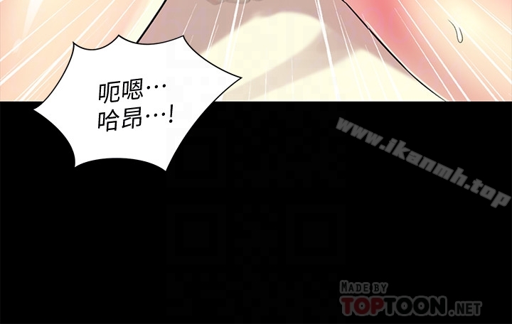 韩国漫画朋友,-女朋友韩漫_朋友,-女朋友-第41话-我来帮你做色色的事吧在线免费阅读-韩国漫画-第27张图片