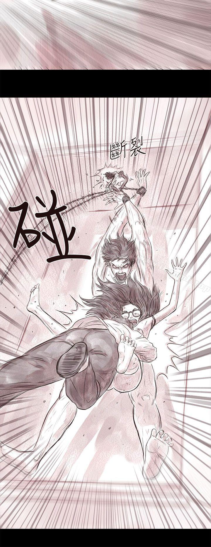 韩国漫画残存韩漫_残存-私生-第18话在线免费阅读-韩国漫画-第17张图片