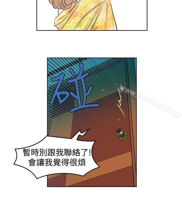 韩国漫画TouchTouch韩漫_TouchTouch-第18话在线免费阅读-韩国漫画-第8张图片