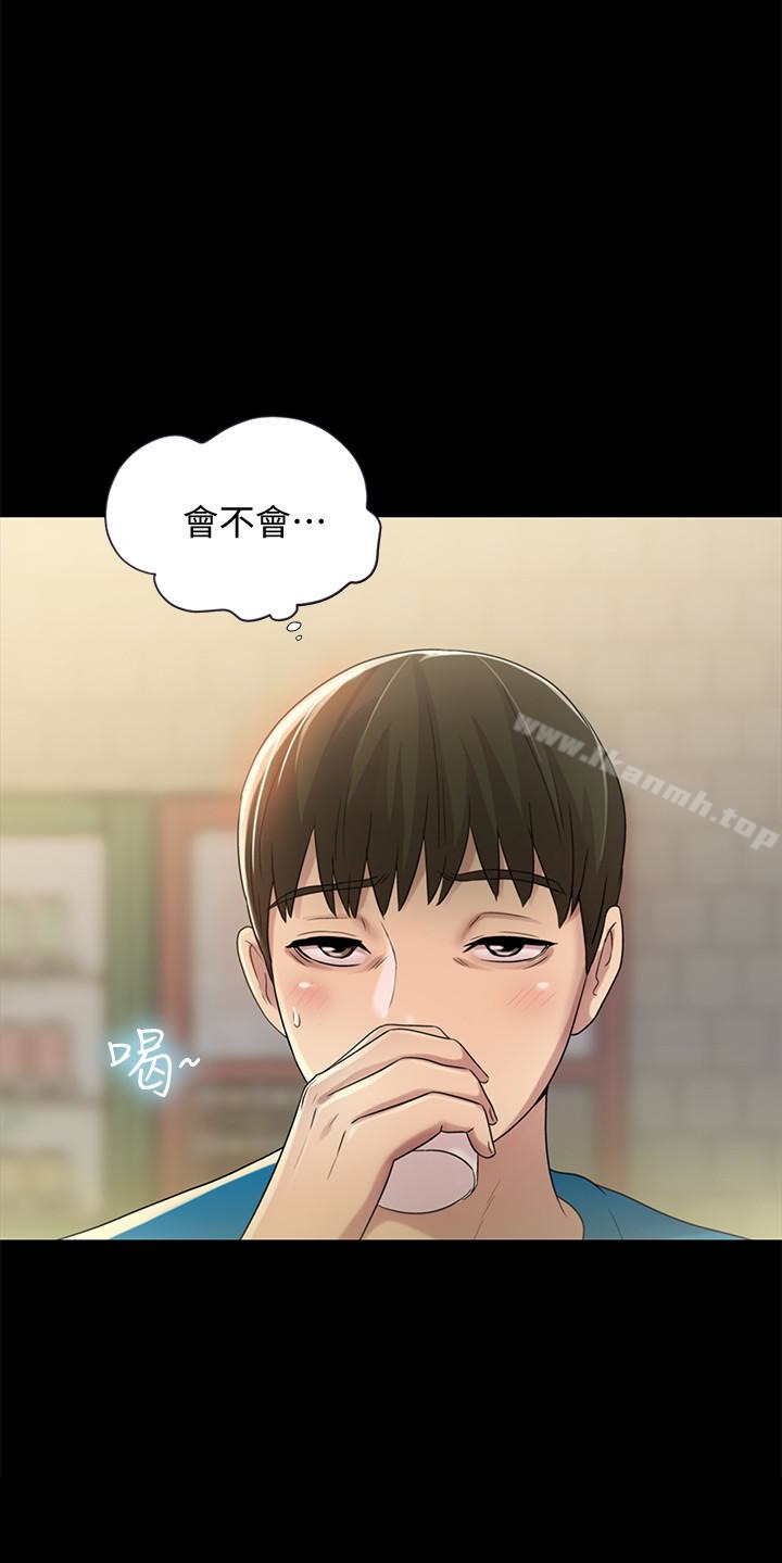 韩国漫画朋友,-女朋友韩漫_朋友,-女朋友-第39话-庆秀让女人趋之若鹜的魅力在线免费阅读-韩国漫画-第37张图片