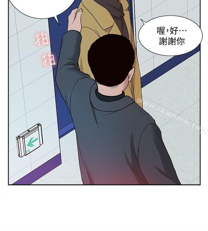 韩国漫画我的M属性学姐韩漫_我的M属性学姐-第36话---吴教授逐渐浮上台面的秘密在线免费阅读-韩国漫画-第26张图片