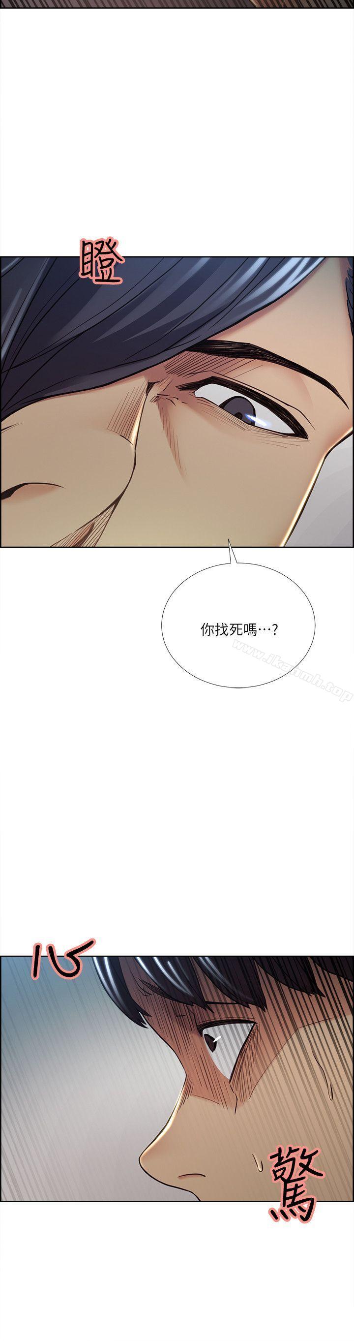 韩国漫画夺爱的滋味韩漫_夺爱的滋味-第38话-老婆就在眼前被干在线免费阅读-韩国漫画-第7张图片