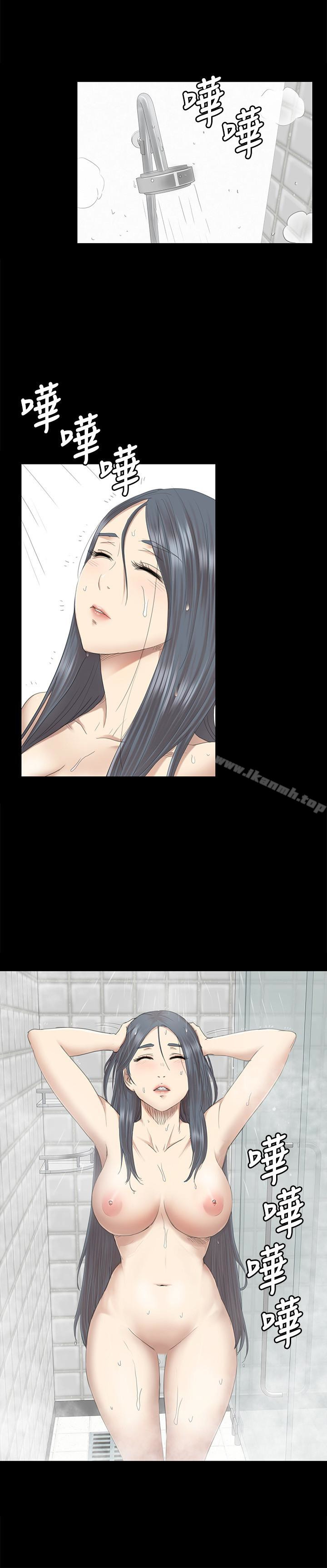 韩国漫画KTV情人韩漫_KTV情人-第61话-材昱的误解在线免费阅读-韩国漫画-第22张图片